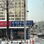 [NCT드림] <b>천지</b>.