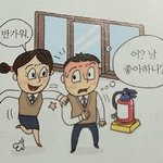 [댓글부탁해] 롯데월드갈때 <b>후드</b>티 입으면 좀 그런가??