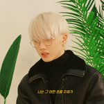 [NCT드림] 아 <b>앞머리</b> 미치겟닼ㅋㅋㅋ
