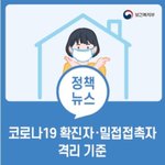 참나 이래도 남혐이 없다고??