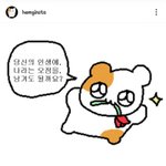 [드루와] 헐 나 서강대 의대 합격함!ㅜㅜ 인증o
