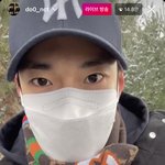 [NCT칠프] 나 김도영 <b>야외</b>라방 사랑해…