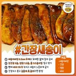 [댓글부탁해] 아 ㅈ같다 진짜