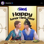 설날은 중국 명절이다?! <b>동북</b>공정 심즈4