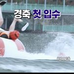 할거없음 <b>트맵</b>이나 봐줘...