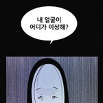 ❤️ 두번째 생일 ❤️ <b>가상</b>캐스팅