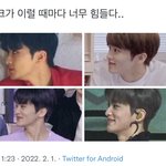 [NCT칠프] 이마크 옆태 <b>유죄</b>