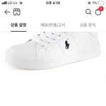 추반 한 번만❤️❤️❤️❤️❤️❤️