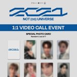 [NCT칠프] <b>메시</b>마 탤 이뻐보이는데 살까