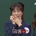 와 프리지아 이렇게 보면 장원영<b>인줄</b>;;