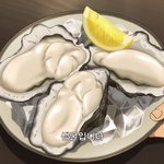 [하이큐] 하이큐 4기 <b>작화</b>  빡치는점