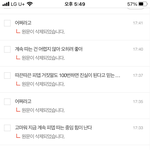 방탄 까글 삭제되어서 아쉬움