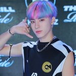 더보이즈 <b>에릭</b> 기사사진 잘생겼다