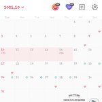 [19] 얘들아 나 솔직히 남자 많이<b>사</b>겨봤는데