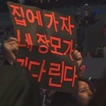 내 <b>남</b>돌 취향 어땜