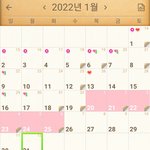[19] 임신일까봐 <b>불안</b>해죽겟어ㅠㅠㅠ