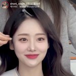 나 <b>이나은</b> 솔직히 이쁜지 몰랐거든