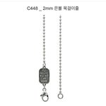 [NCT칠프] <b>재현</b>이 손민수 하려는데 살말?