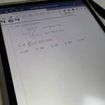 수학 까먹어서 지금 모고 풀어보고있음ㅠㅜㅋㅋㅅㅂ