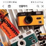 [추반] 뭐가더이뻐