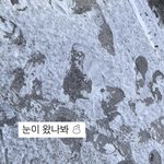 [19] 남친 <b>진도</b> ㅈㄴ답답해