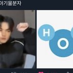 [NCT드림] 이런 <b>주접</b>은 첨 봐ㅋㅋㅋㅋㅋ