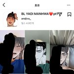 인스타 <b>릴스</b> ㄹㅇ개당황스러운거...