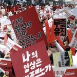 [19] 생리중에 <b>똥쌀때</b>