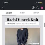 얘들아 코디 조언좀ㅠㅠ