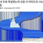 [댓글부탁해] <b>넷플</b> 하이틴 영화 추천 좀 해주라