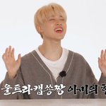 [방탄소년단] <b>지미</b>니 설날에 아무것도 못먹고 계속 혼자 있구나