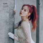 이번에 에이핑크 티저 뜬거