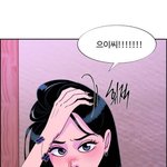 [19] 시즈니 생일선물 추천좀