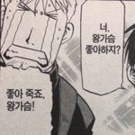 <b>증명</b>사진 찍을때 화장 세게 해야함?
