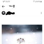 Chinese <b>New</b> Year