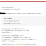 와 <b>영자</b> 진짜 웃긴다ㅋㅋ