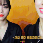 <b>류진</b> 이때 앞머리 잘 어울린다