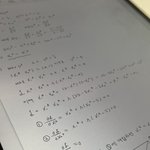 [이것좀봐줘] ㅅㅂ.. 너네 경제학과 <b>오지</b> 마라..