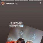 [모두드루와] 같은 그룹 후배를 덕질하는 멤버..