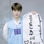 [NCT칠프] 이번에 용돈을 못받아서 구런데