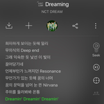 [드루와] 얘들아 이거 짝남한테 <b>민폐</b>일까?추반