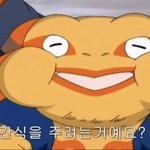 [댓글부탁해] 단면 <b>쌍테</b> 잘 안 먹을 때