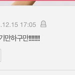 나 반대 하나도 없는 댓 <b>첨봄</b>