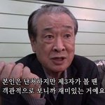 <b>entj</b>에 대해 잘 아는분