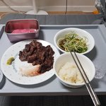 [19] 얘들아 나 진짜 급해ㅠㅠ제발봐주라