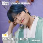 [스키즈] ‘<b>세뱃돈</b> 쥐어주고 싶은 아이돌’ 1위