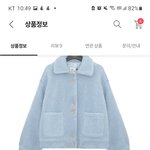 [드루와] 구만오천원 아우터 추반<b>해쥬</b>ㅓ!!!!!패잘알드라