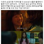 헐