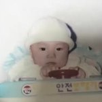 ㅋㅋㅋㅋㅋㅋㅋㅋ <b>사촌</b>동생