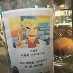 이런 전단지 <b>도안</b> 어디서 구하는지 아는사람